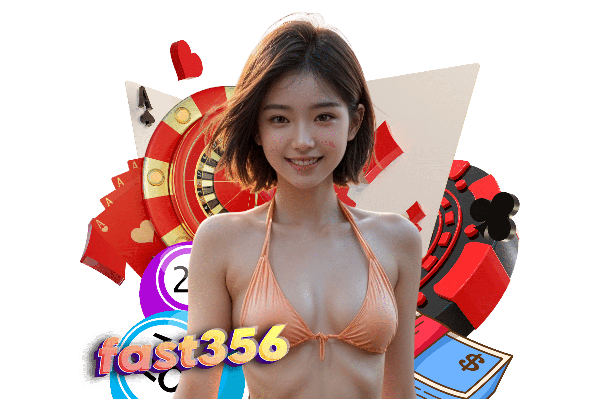 fast wallet