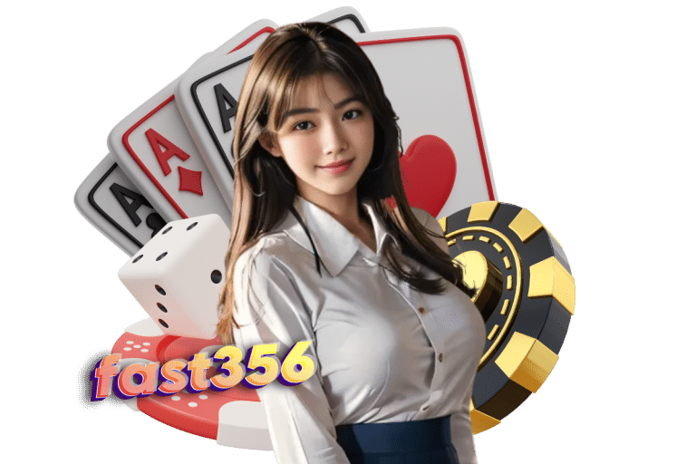 เว็บตรง 356