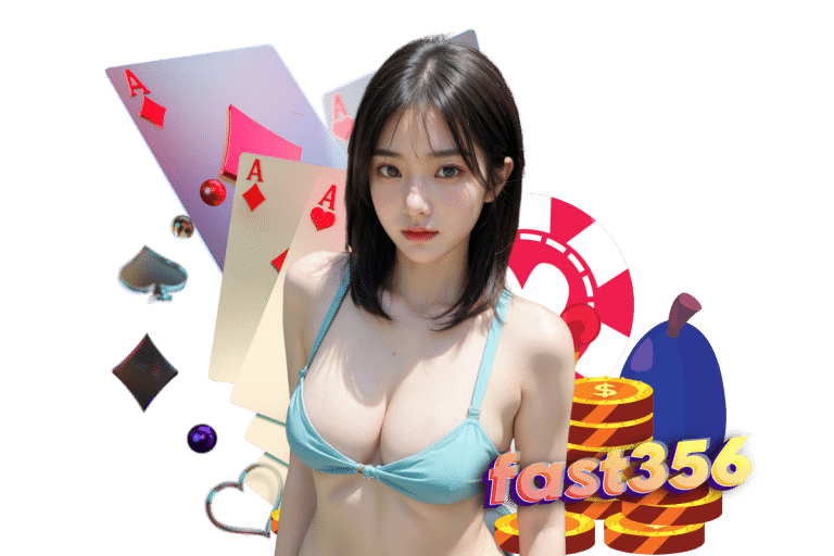 แทงบอล 356